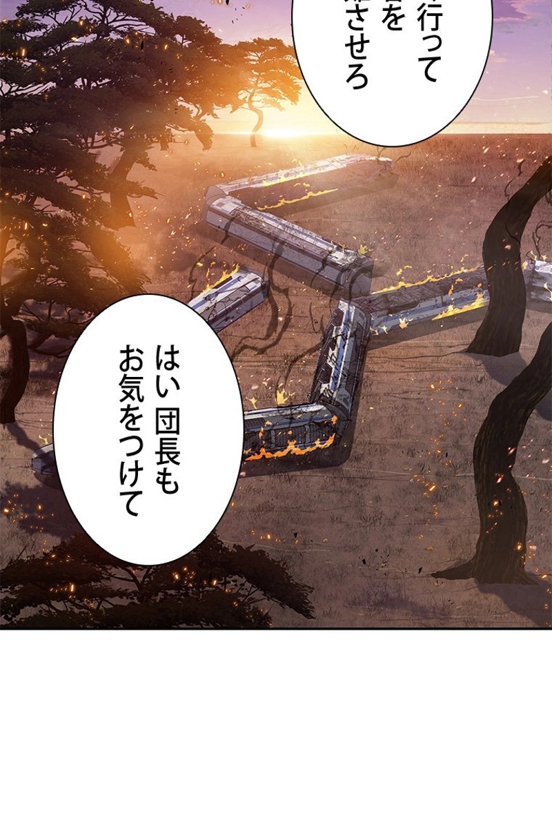 P97