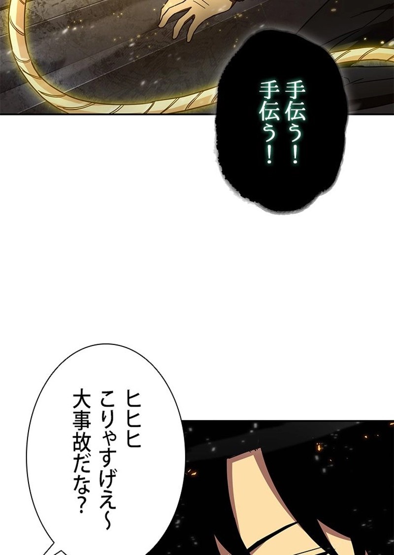 P99
