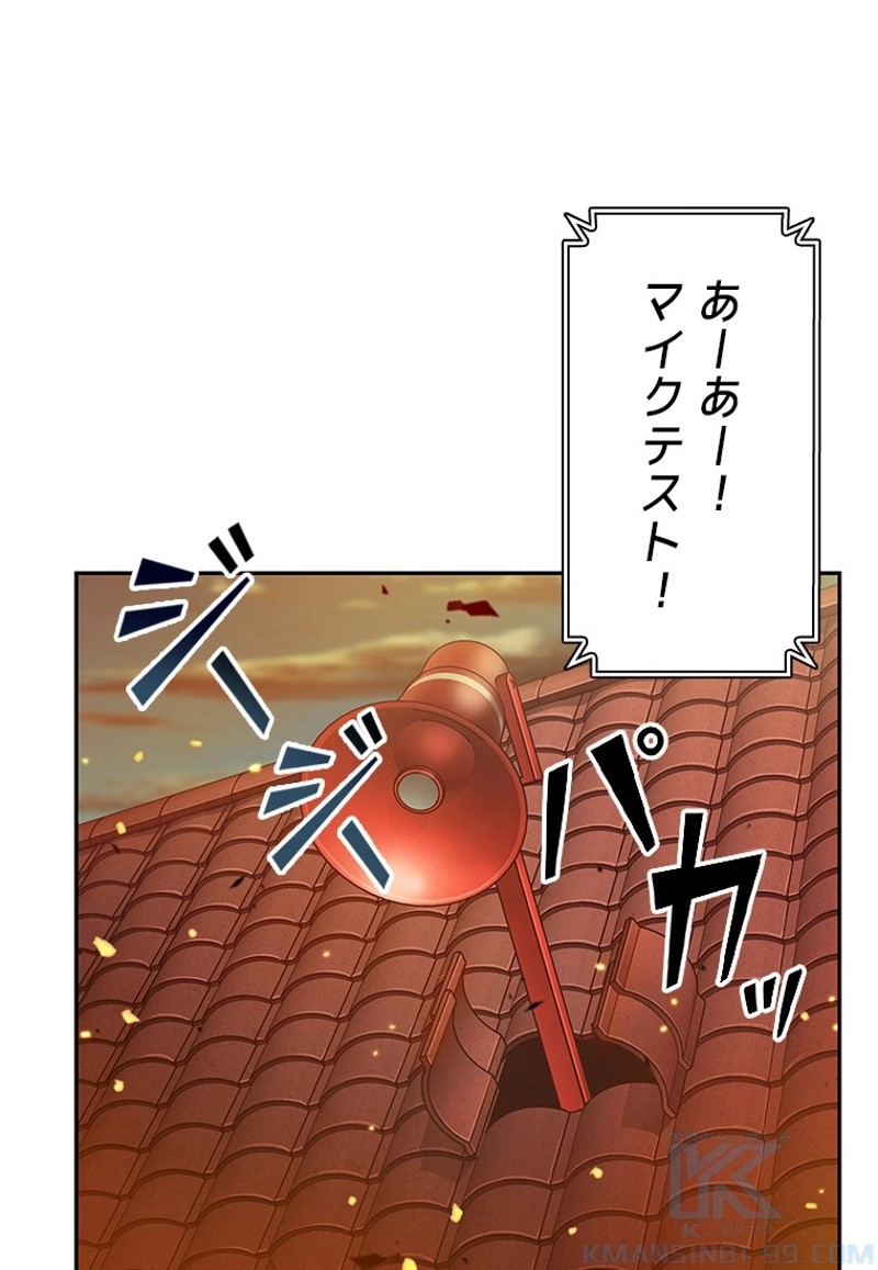 P101