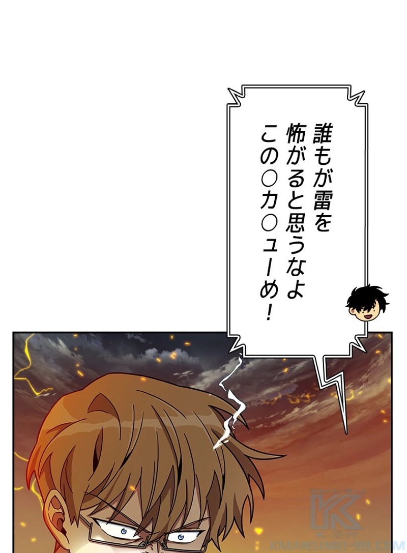 P104