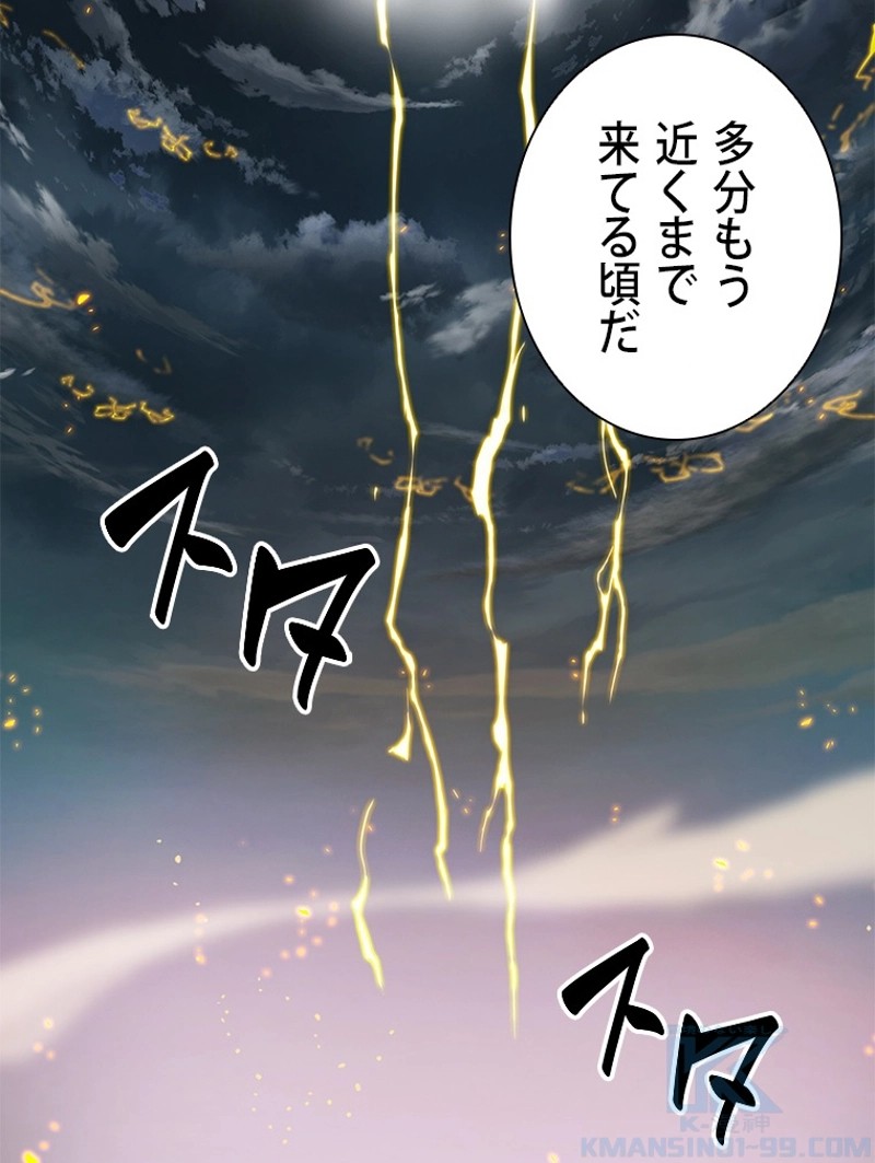 P113