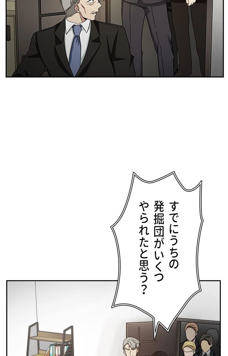 P34