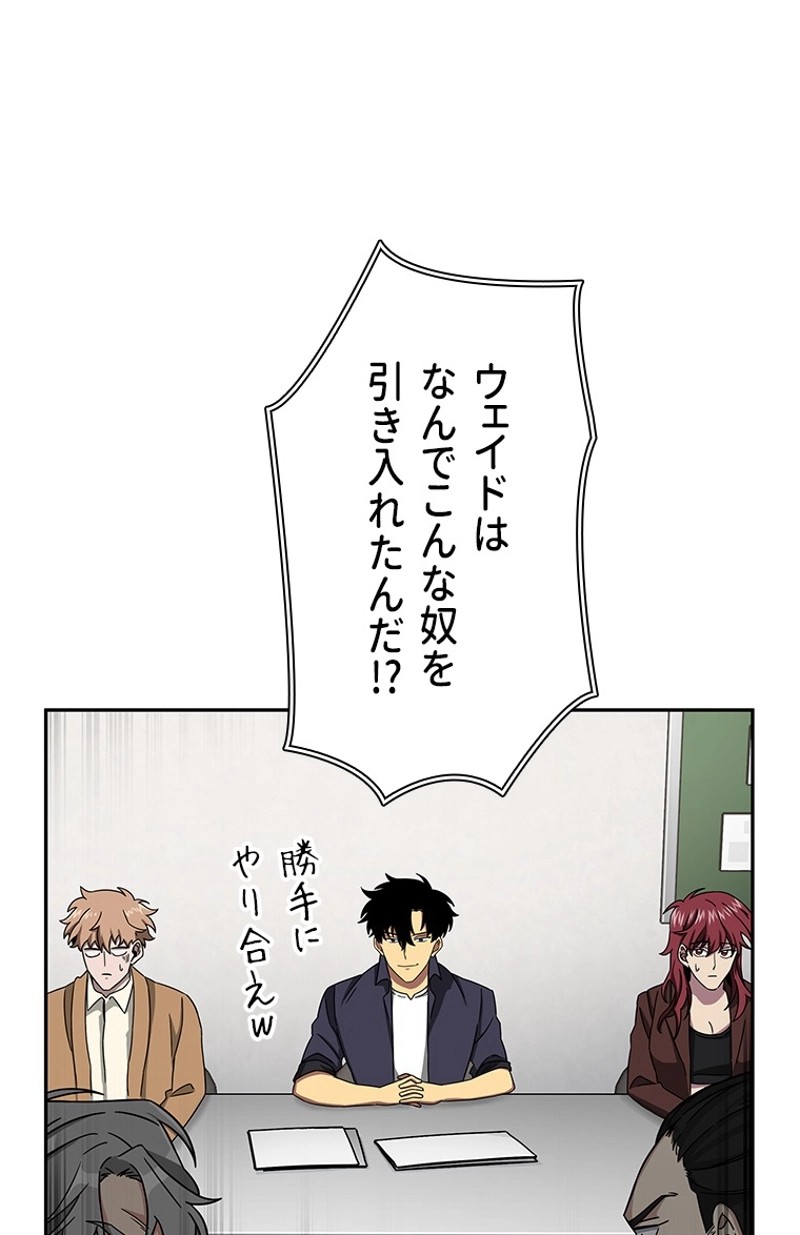 P39