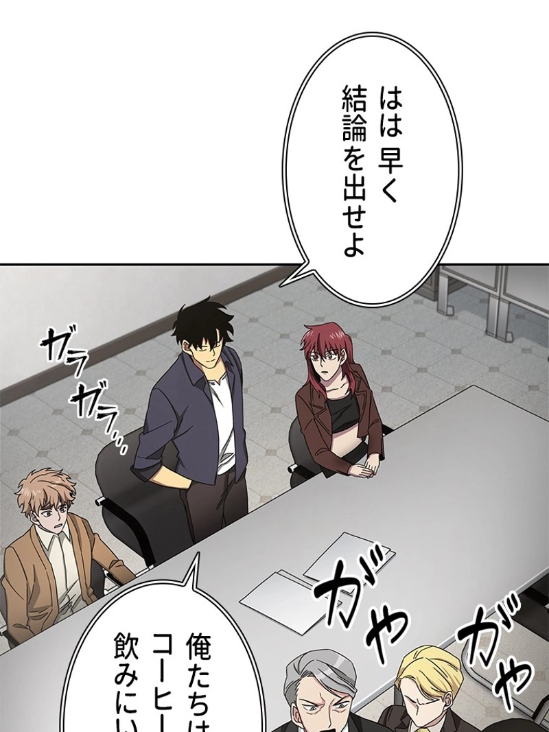 P49