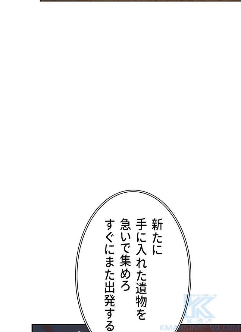 P59