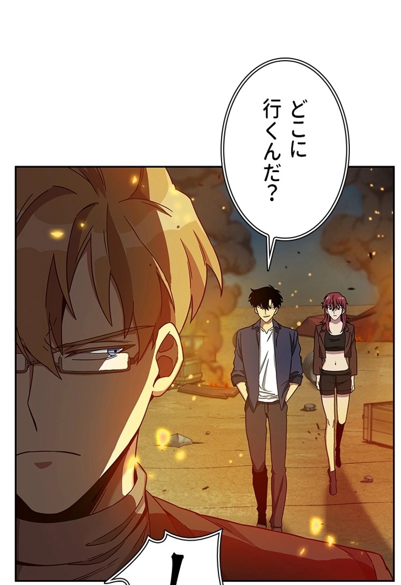 P61