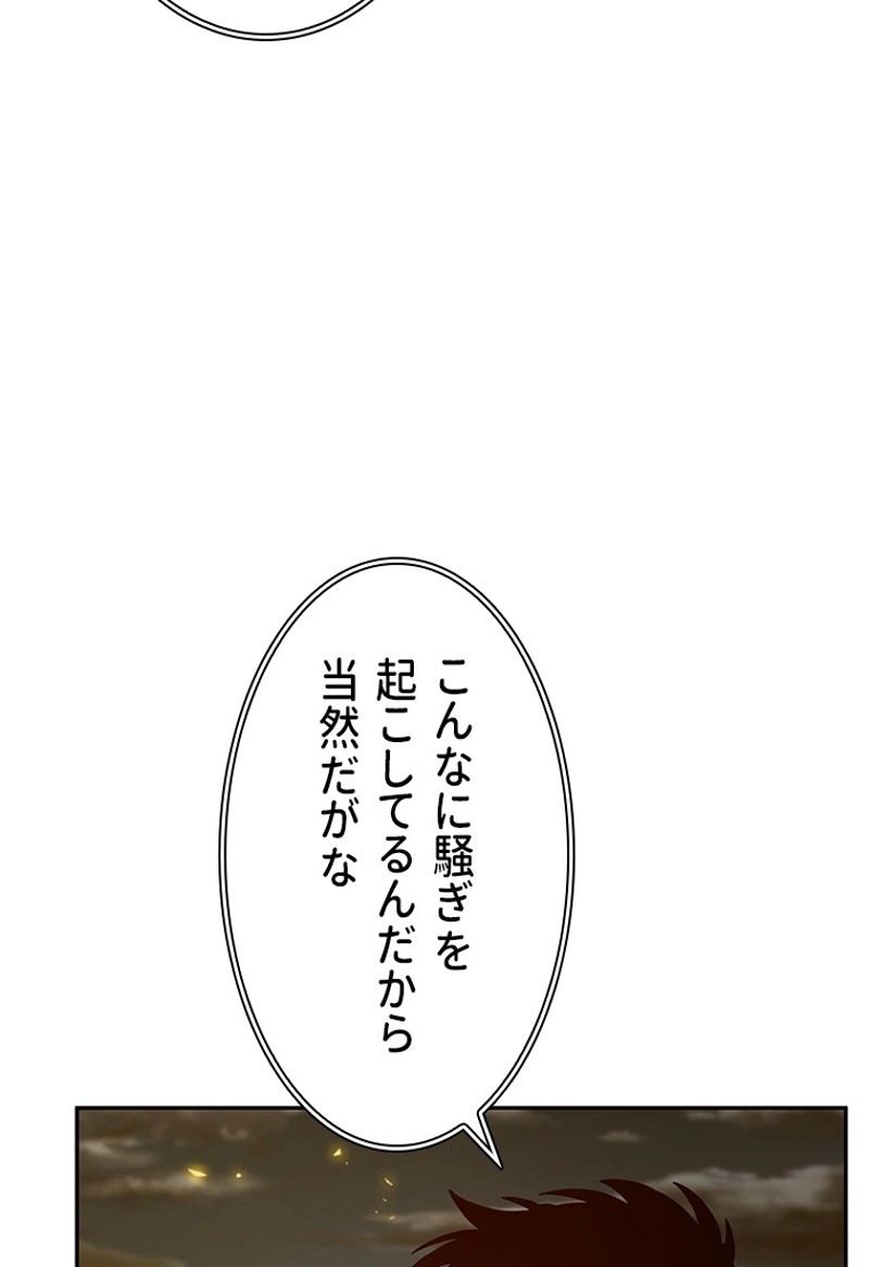 P64