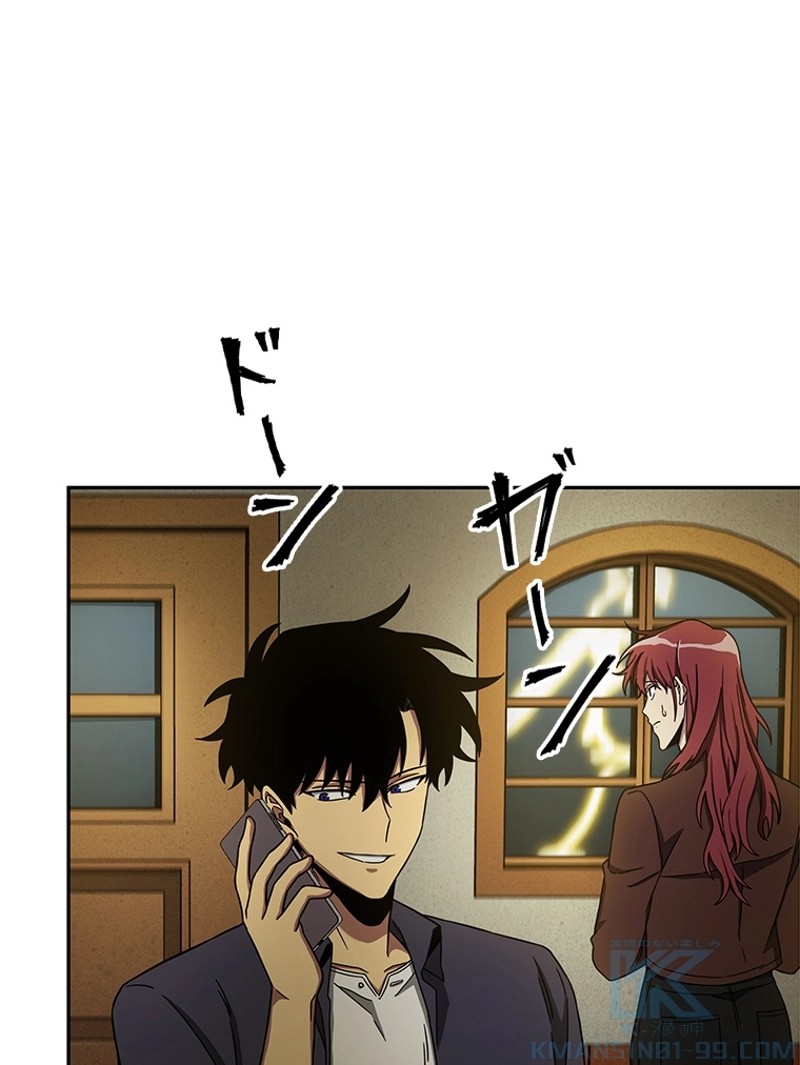 P83