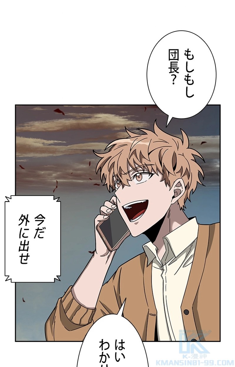 P86