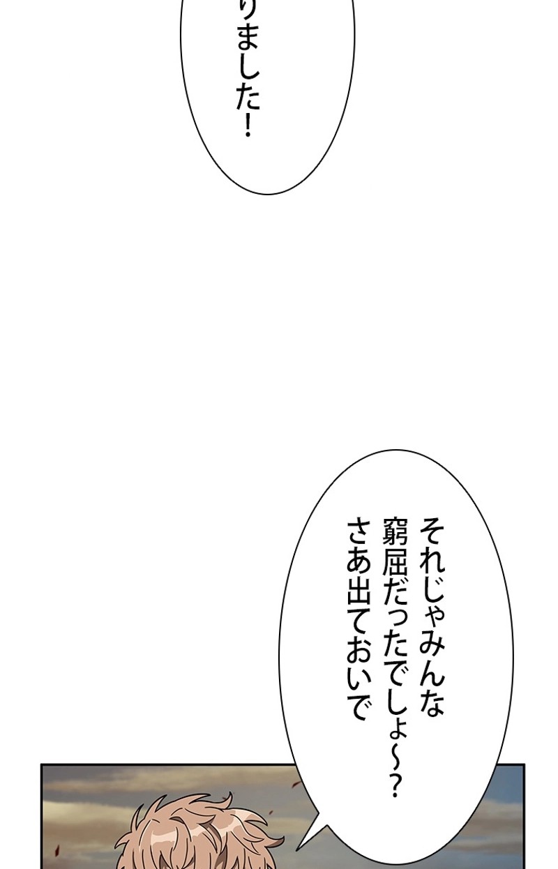 P87