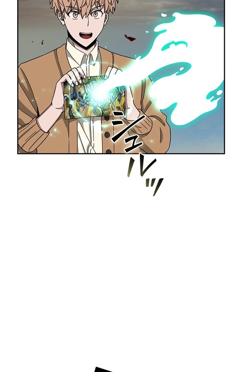 P88