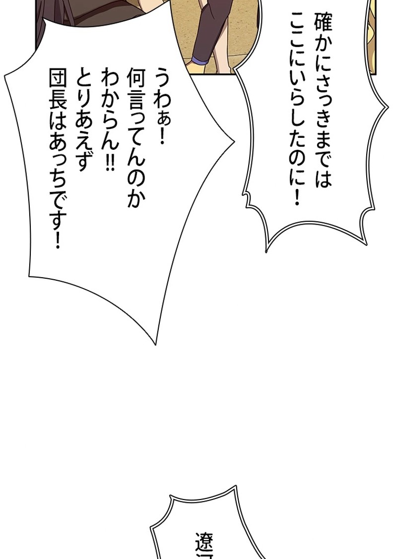 P91