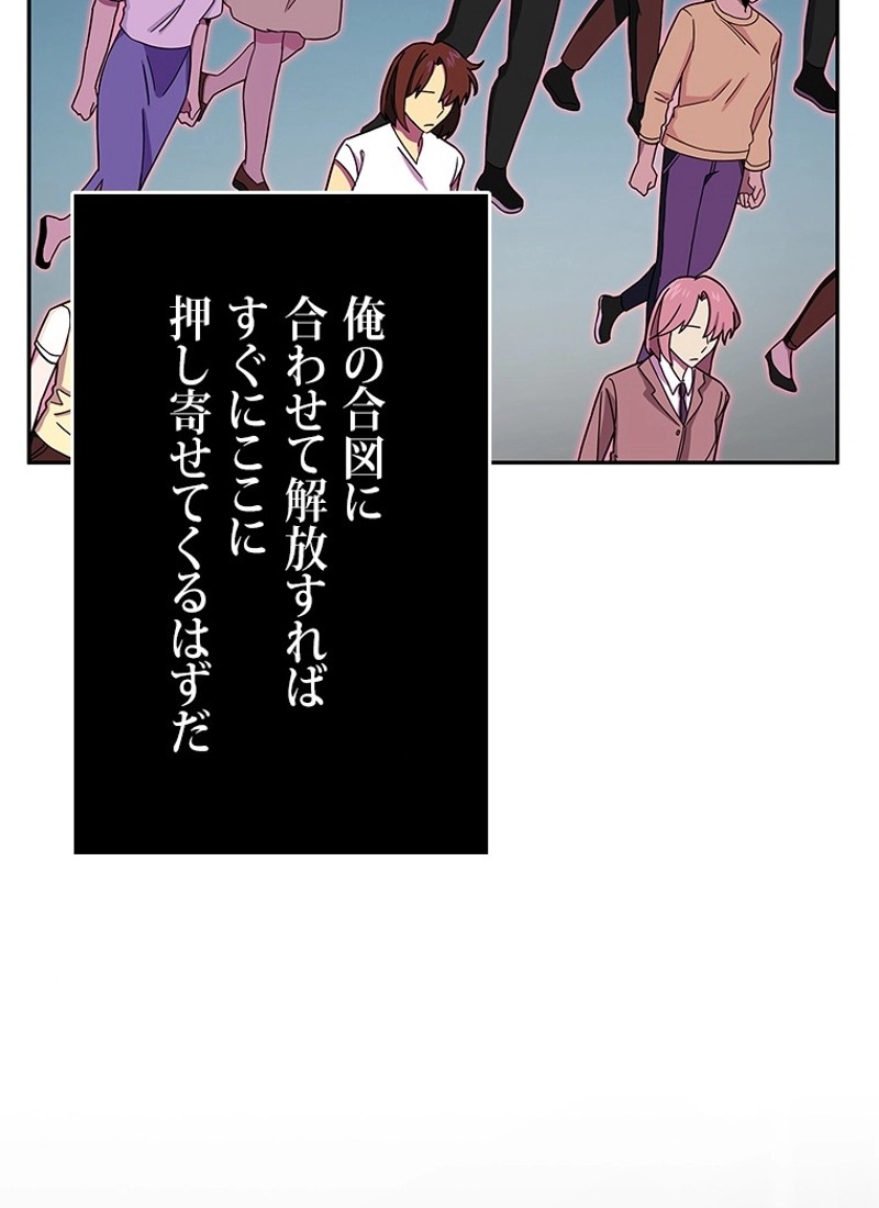 P96