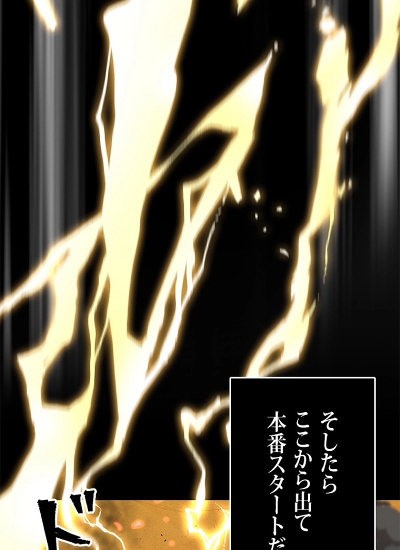 P99