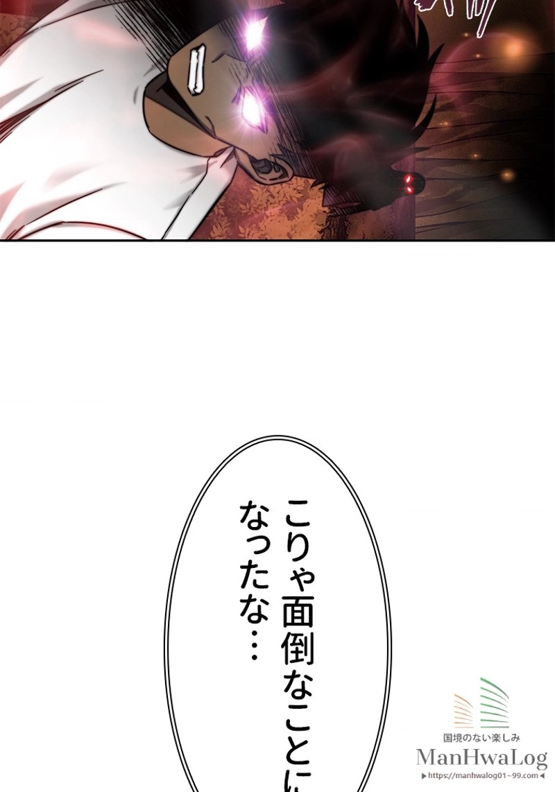 P108