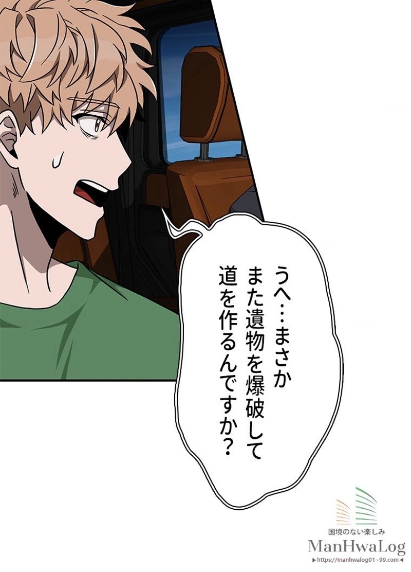 P37