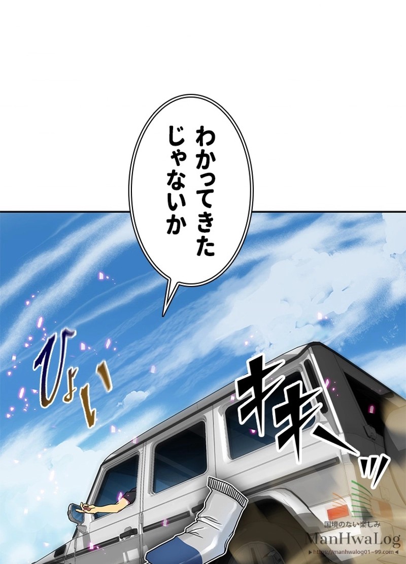 P38