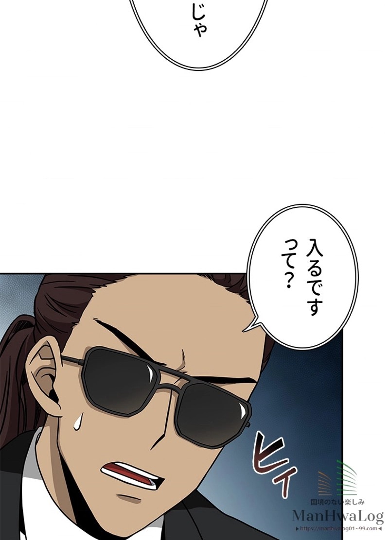 P44
