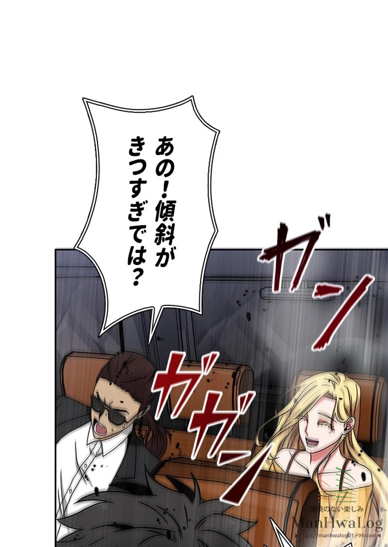 P48
