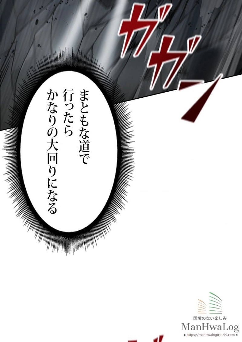P52
