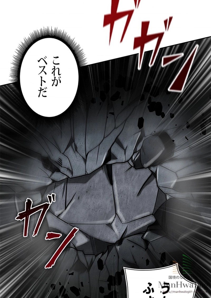 P53
