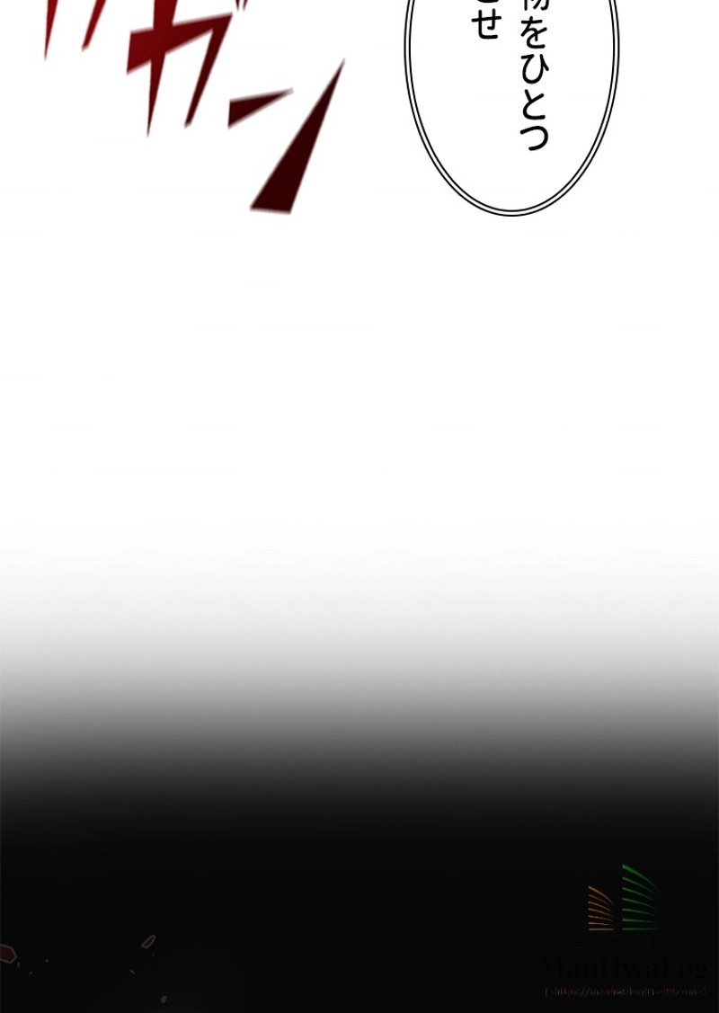 P55