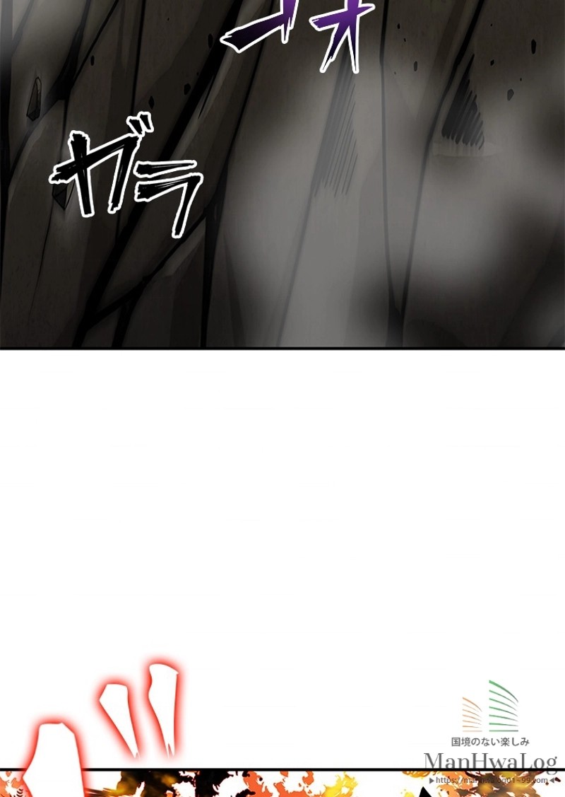 P57
