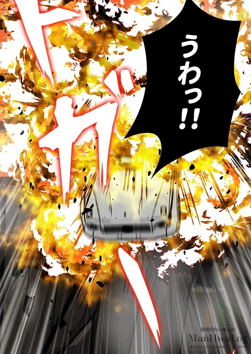 P58