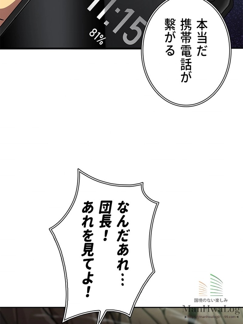 P66