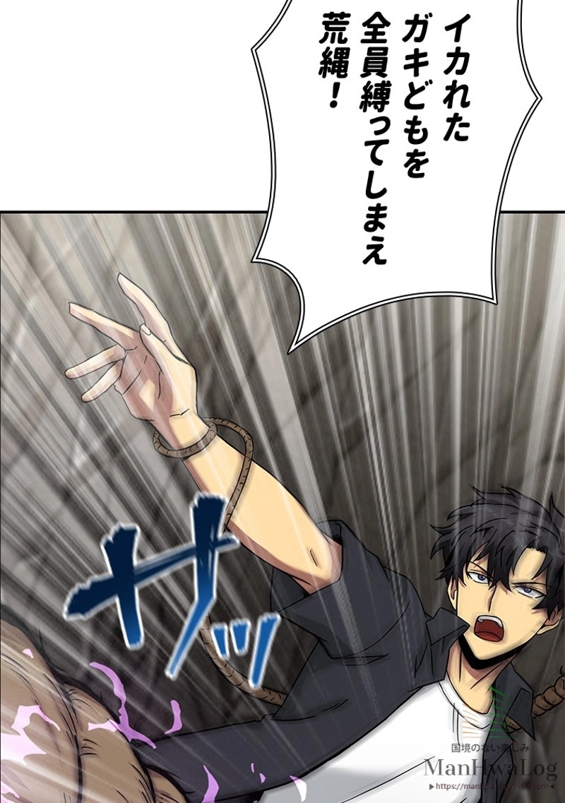 P98