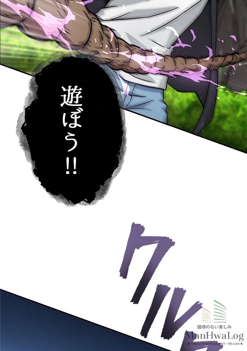 P99