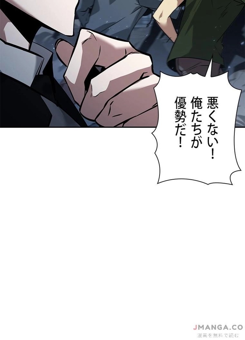 P38
