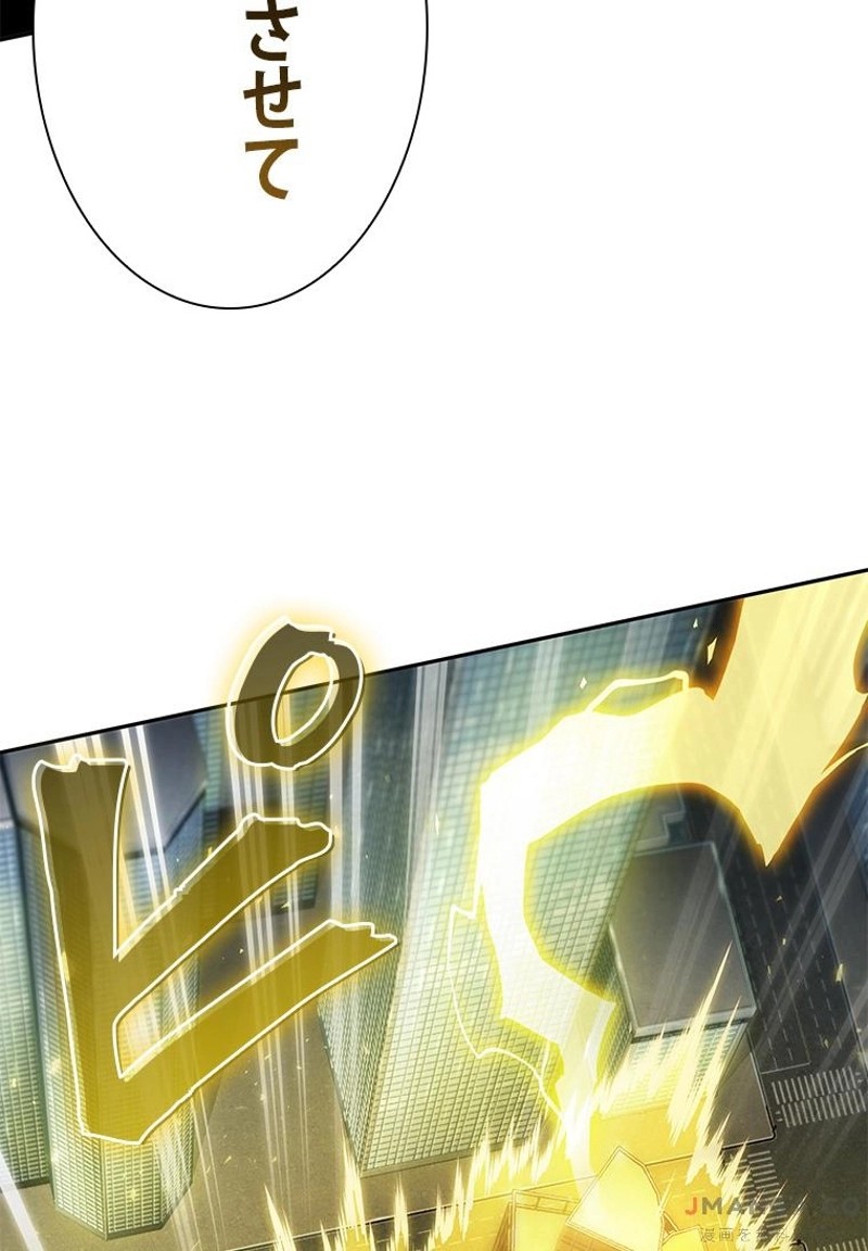 P44