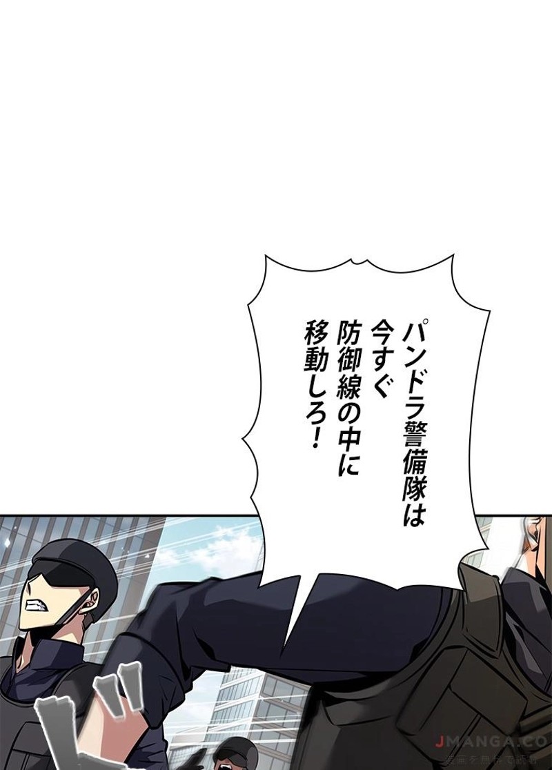 P48