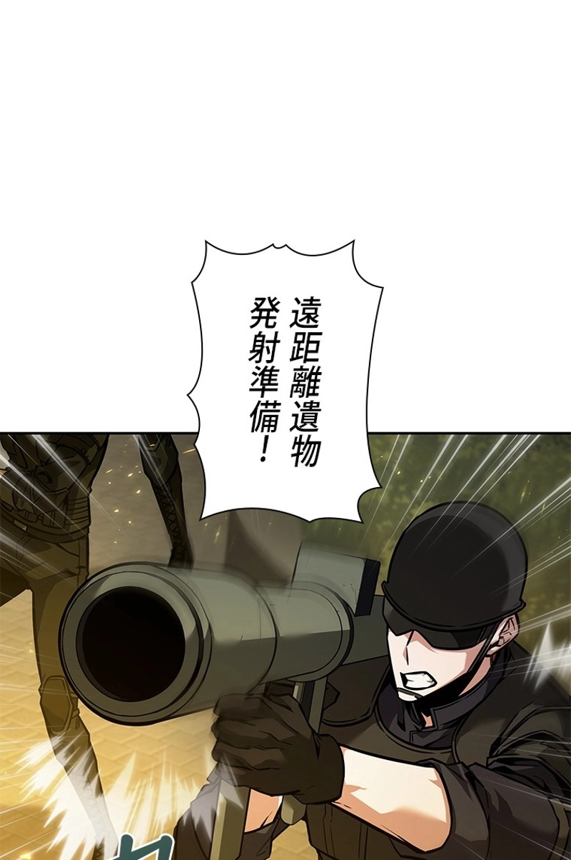 P63