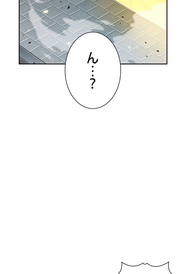 P84