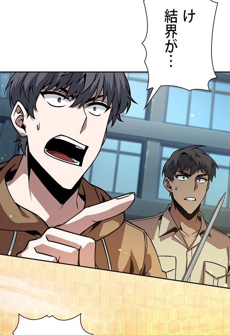 P85