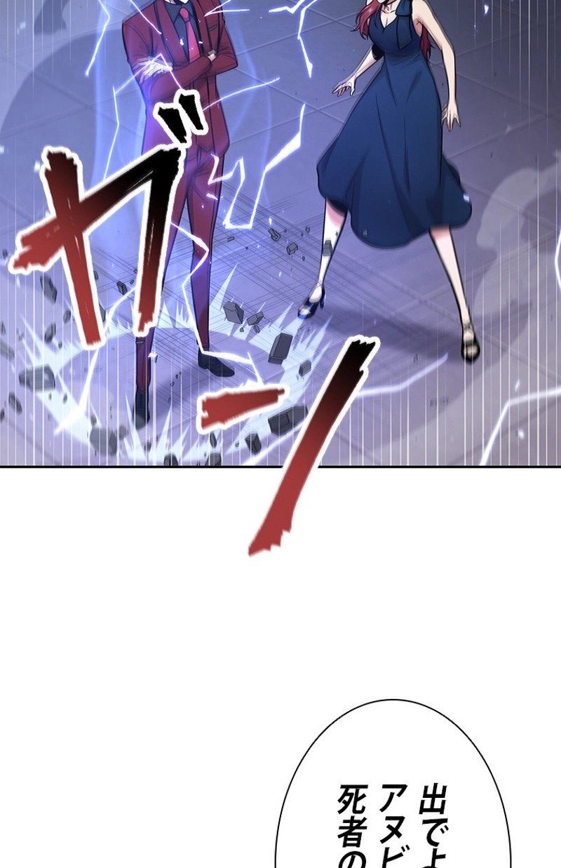 P43