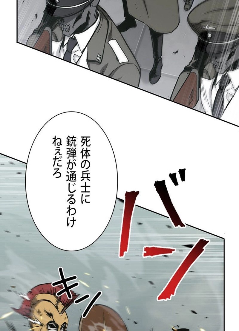 P48
