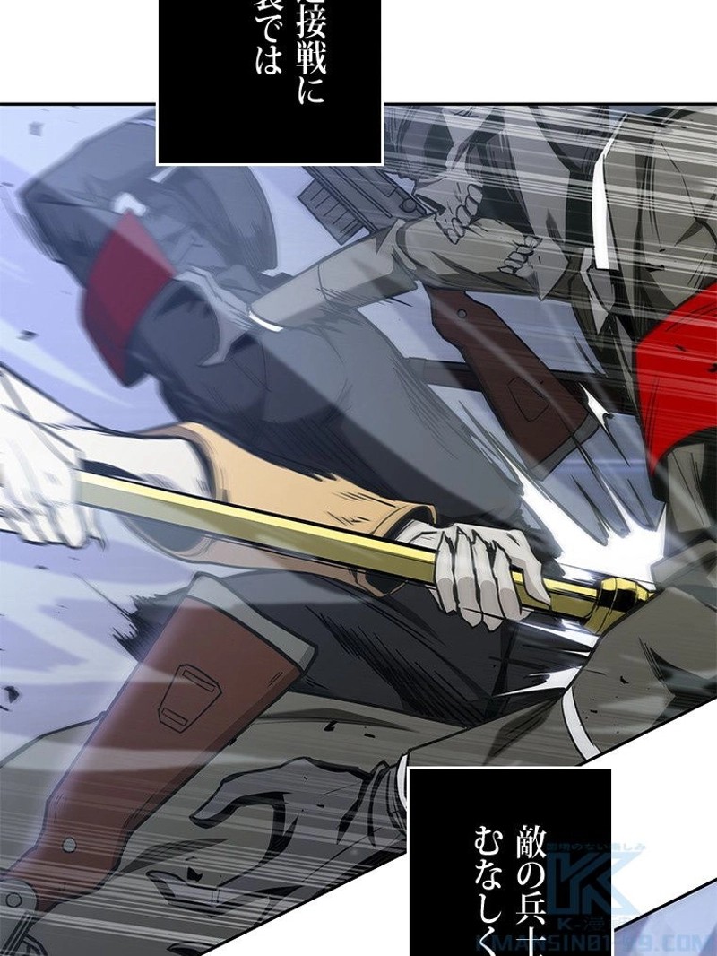 P53