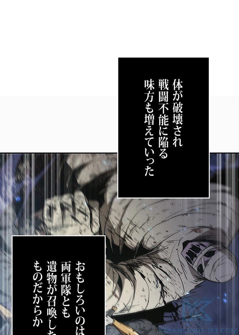 P56