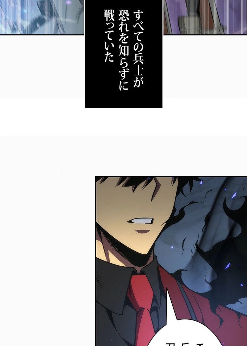 P58
