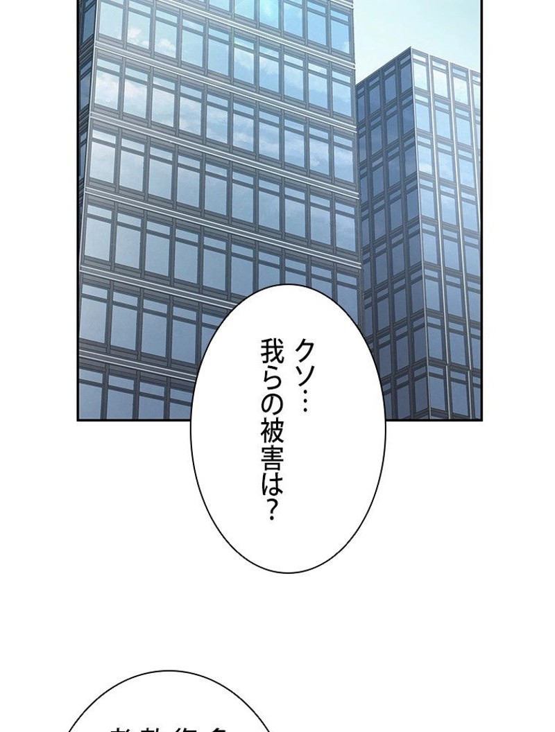 P63