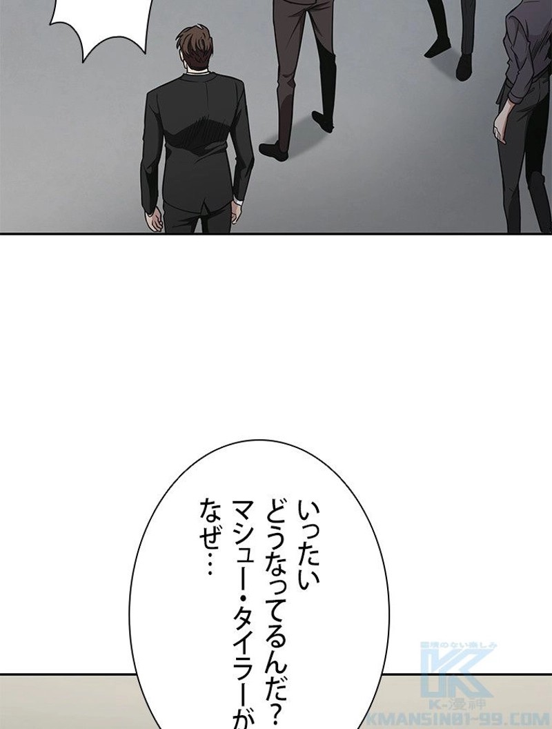 P65