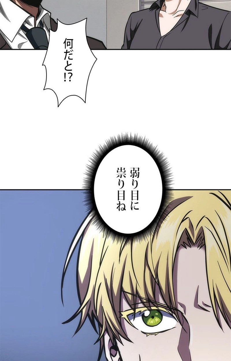 P69