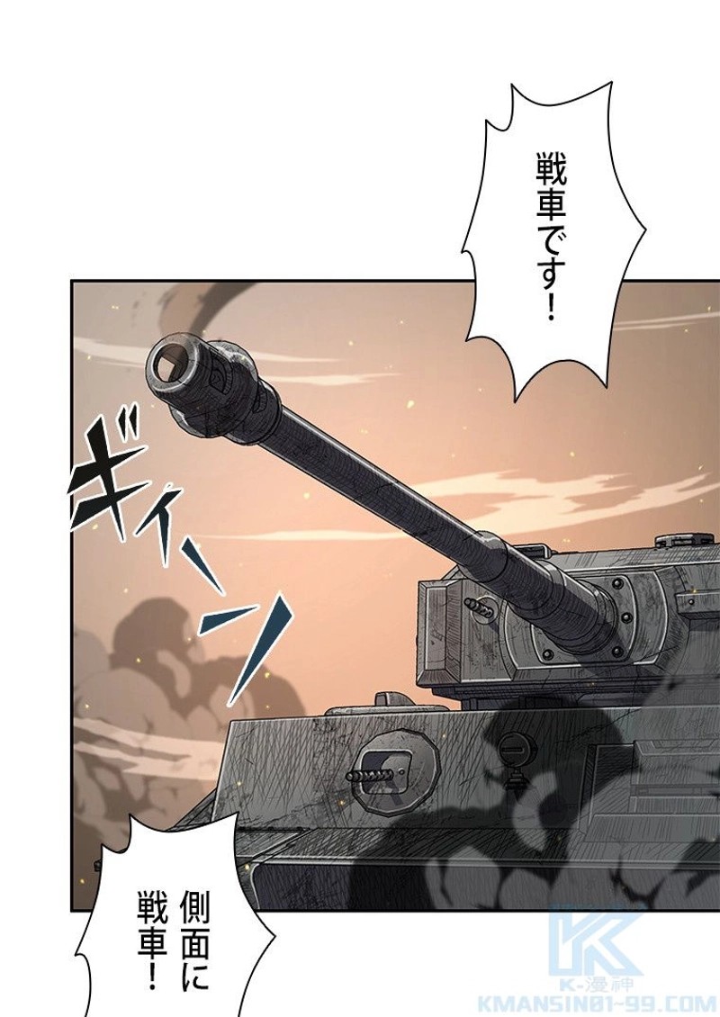 P77