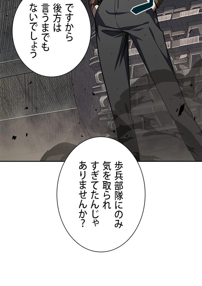 P81