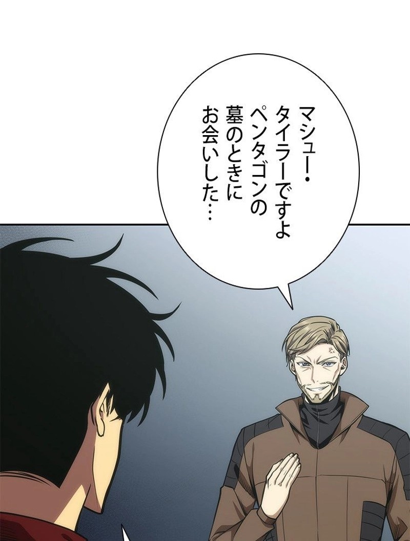 P84