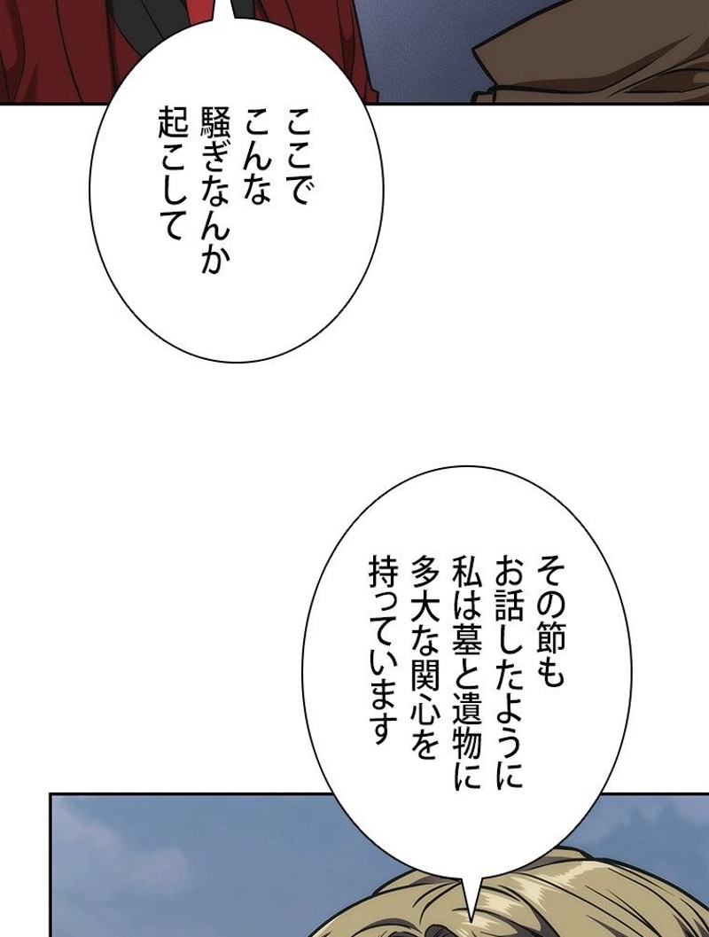 P88