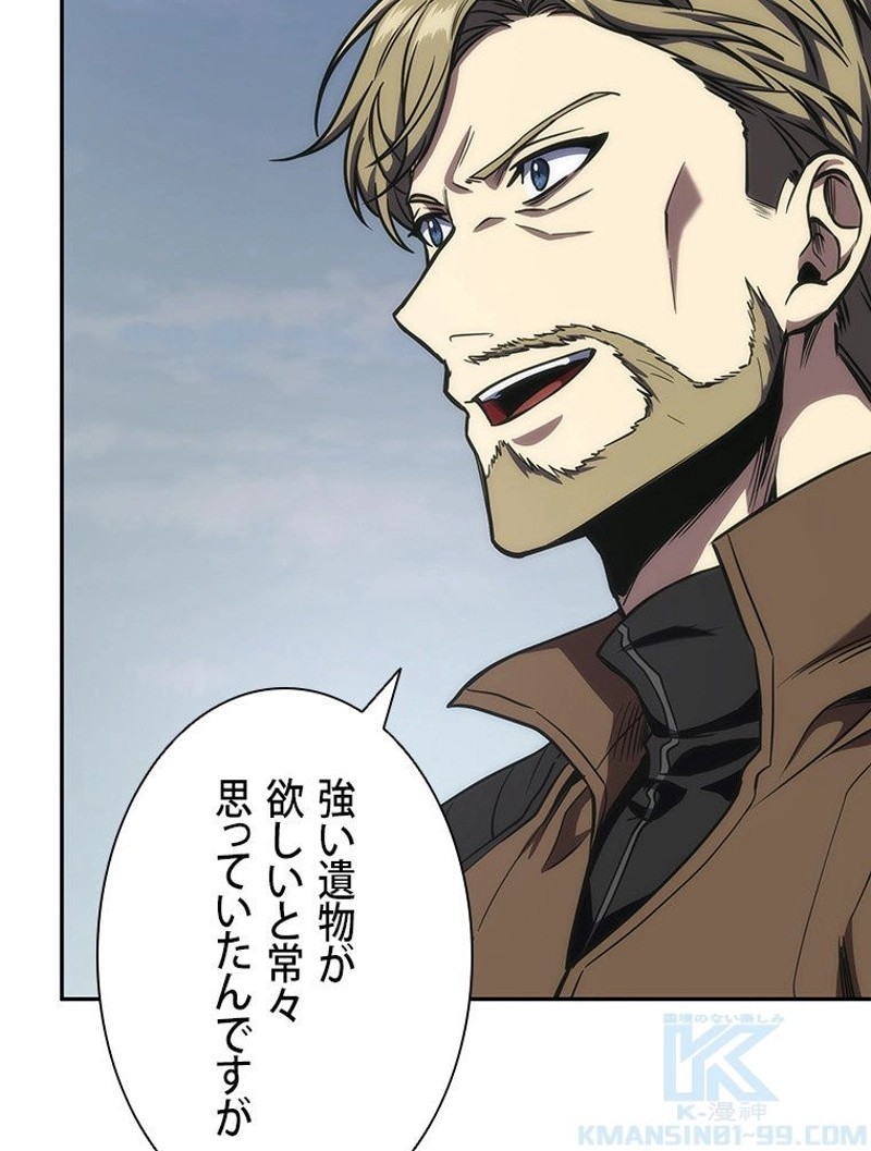 P89